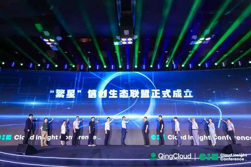 青云科技發(fā)布《全維信創(chuàng)云白皮書2021》 以云為基石，全面推進(jìn)信息技術(shù)應(yīng)用創(chuàng)新軟件開發(fā)