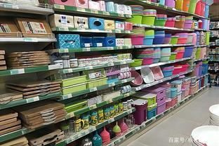 臨港新片區(qū)新建區(qū)域級商業(yè)中心項目 最高扶持5000萬元，助力日用百貨銷售發(fā)展