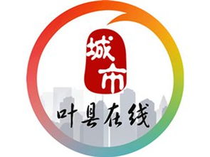 文航茶莊 多元經(jīng)營，一站式購物新體驗