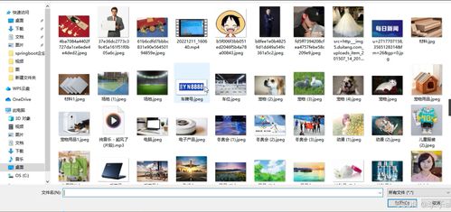 基于SpringBoot與Vue的房屋租賃管理系統(tǒng)設計與實現