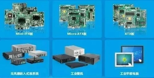 華北工控 以計(jì)算機(jī)系統(tǒng)集成為核心，驅(qū)動無人機(jī)與機(jī)器人在水電站智慧巡檢中保駕護(hù)航